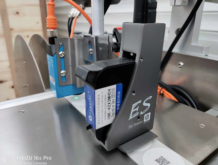 喷码机厂家 喷码机厂家